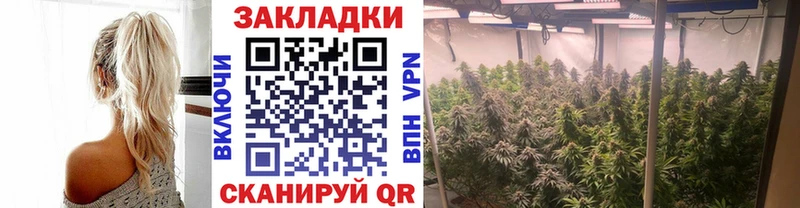 Наркошоп купить A PVP  Меф  Марихуана  COCAIN  Звенигово