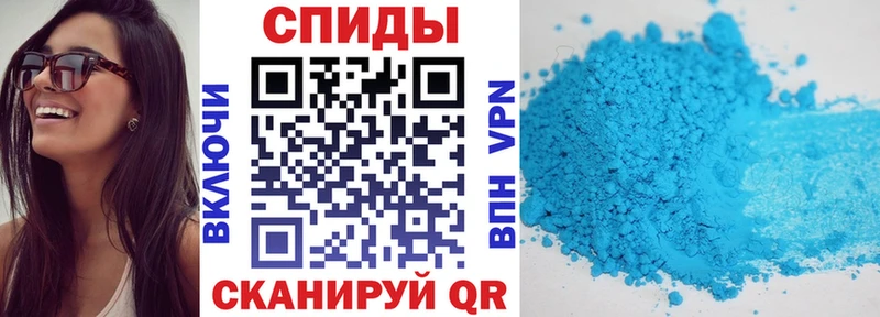 Купить где  Звенигово  АМФ Premium 