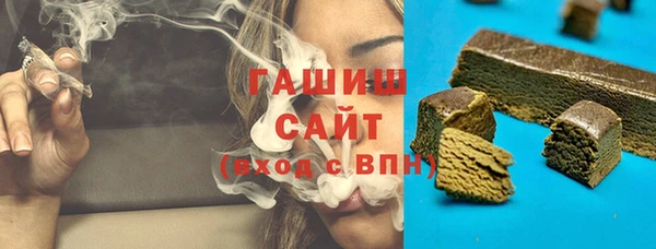 круглые Богородицк