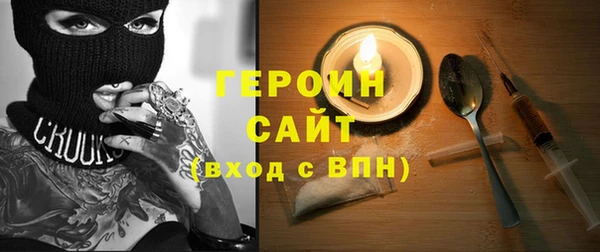 spice Богданович