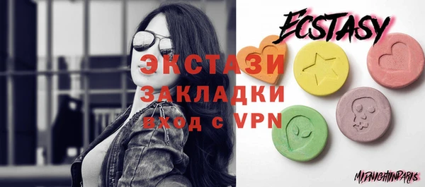 круглые Богородицк