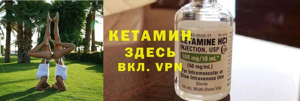 круглые Богородицк