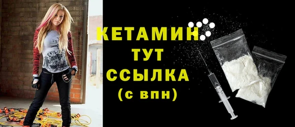 круглые Богородицк