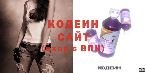 круглые Богородицк
