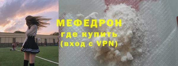 круглые Богородицк