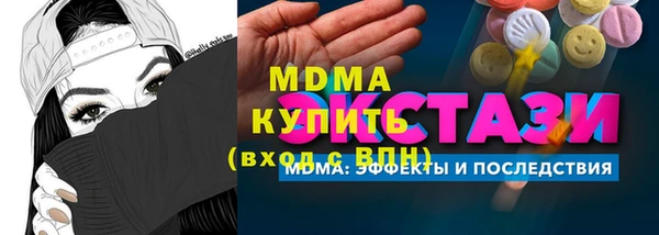 spice Богданович
