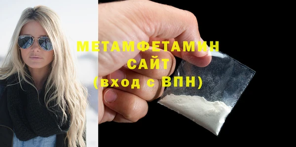 spice Богданович