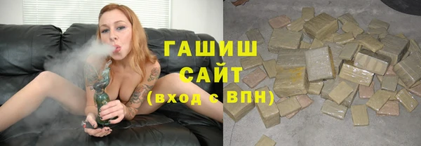 круглые Богородицк