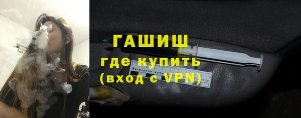 а пвп мука Богородск
