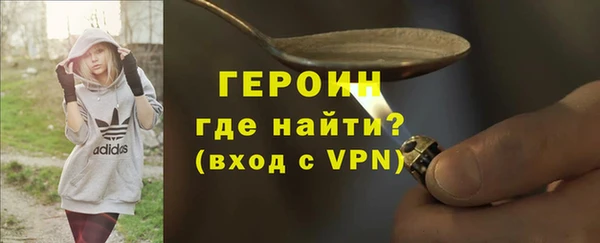 круглые Богородицк