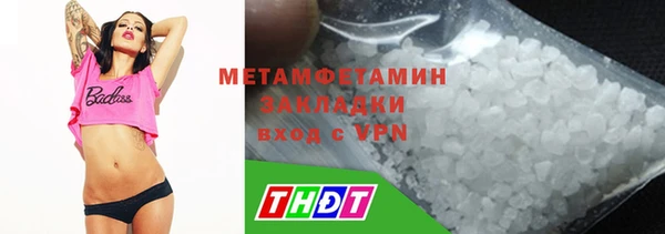 круглые Богородицк