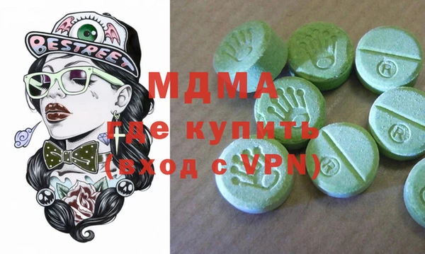 spice Богданович