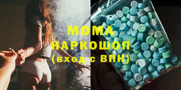spice Богданович