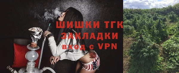 а пвп мука Богородск