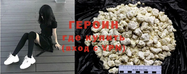 spice Богданович