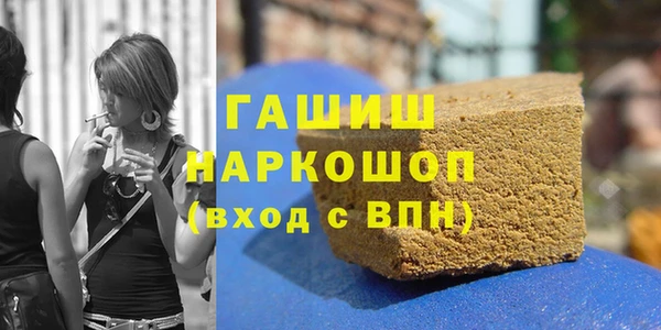 spice Богданович