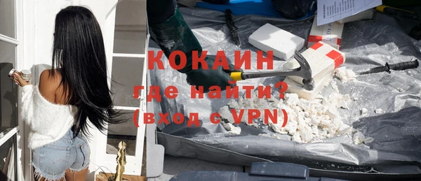 а пвп мука Богородск