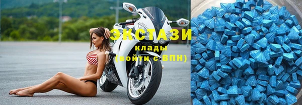 круглые Богородицк