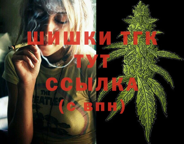 круглые Богородицк