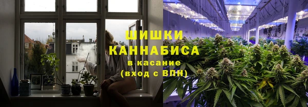 а пвп мука Богородск