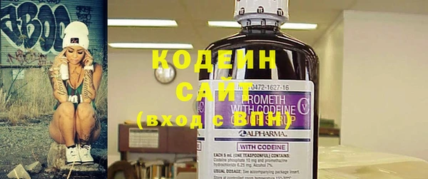круглые Богородицк