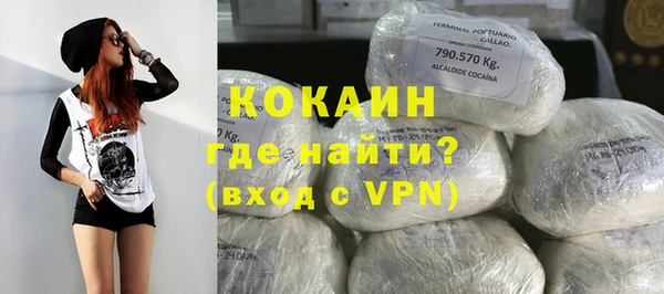 а пвп мука Богородск